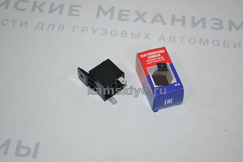 Реле-сигнализатор РС-733 (звукового сигнала) пластм.